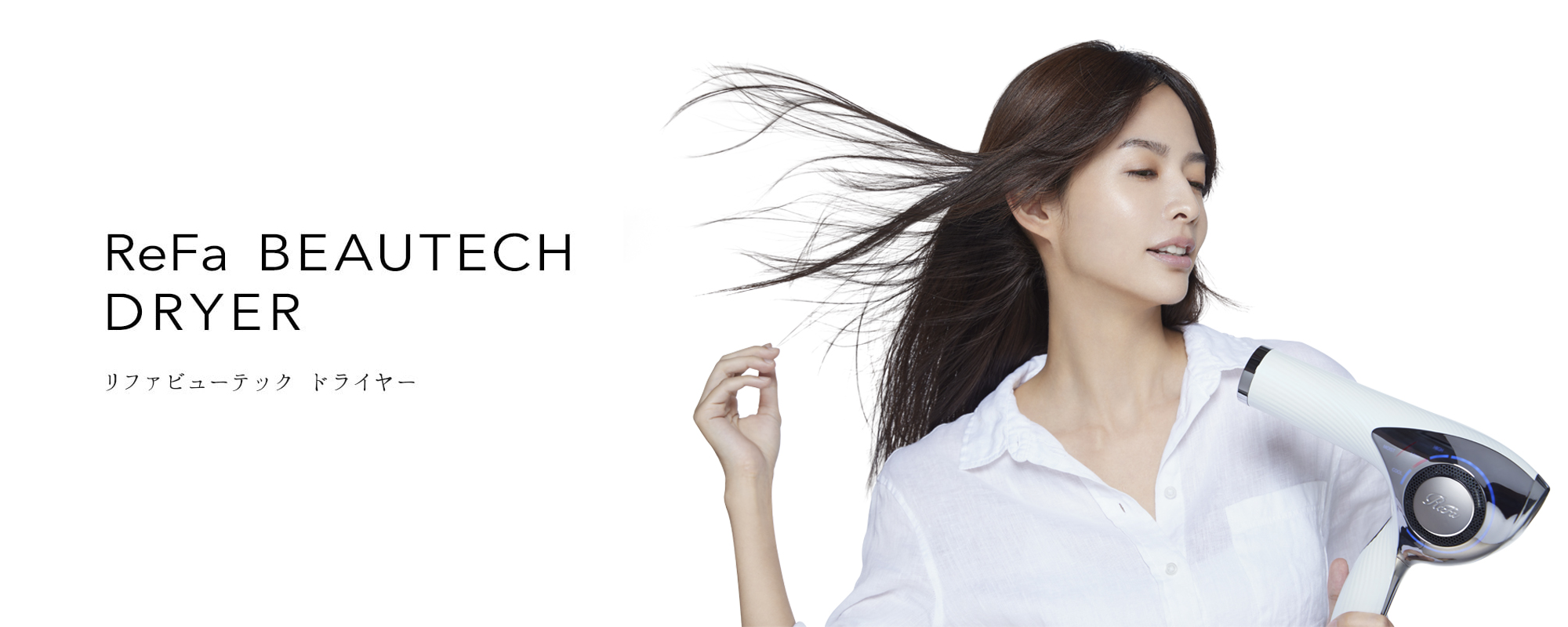 ReFa BEAUTECH DRYER • CURL IRON 26 (|備貨14-21天 • 預購商品|美髮造型優惠組合)