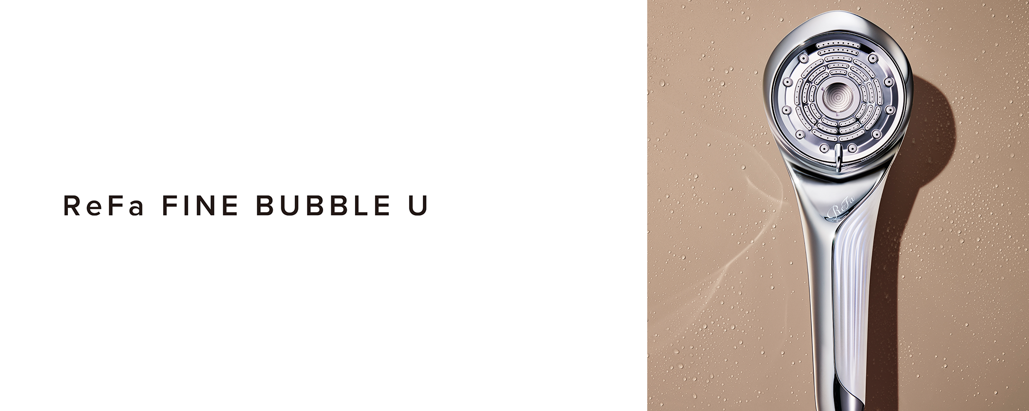 ReFa FINE BUBBLE U Silver (微細氣泡淨膚蓮蓬頭)