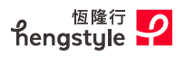 恆隆行hengstyle